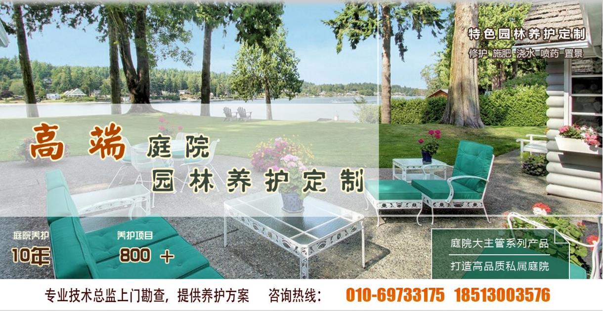 首页-UG环球视讯厅官方网站
