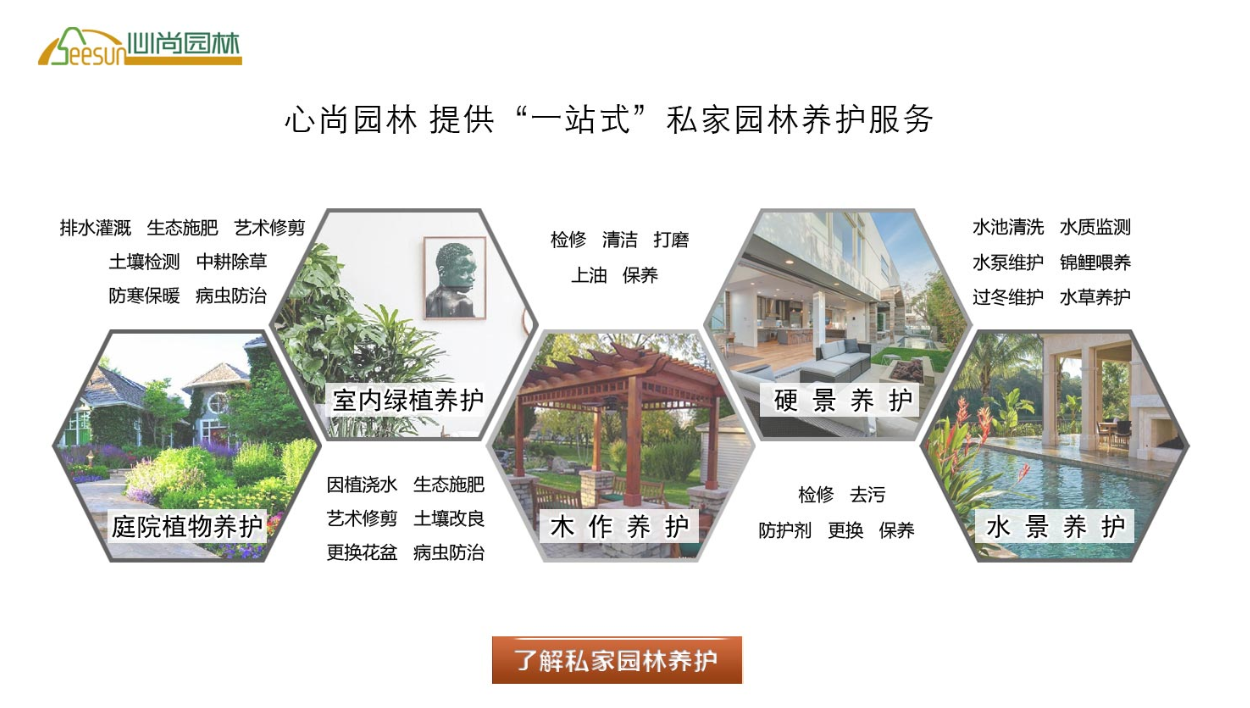 首页-UG环球视讯厅官方网站