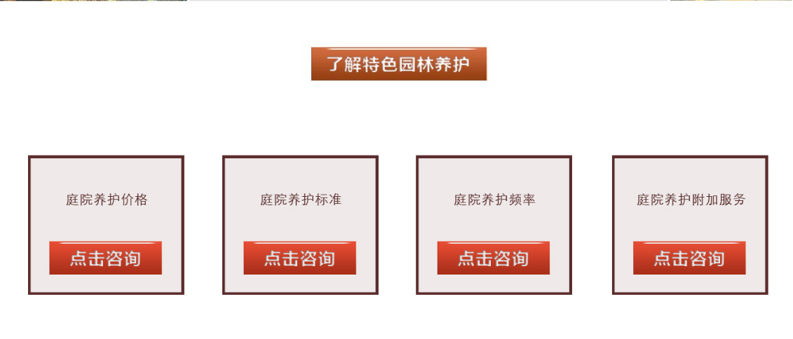 首页-UG环球视讯厅官方网站