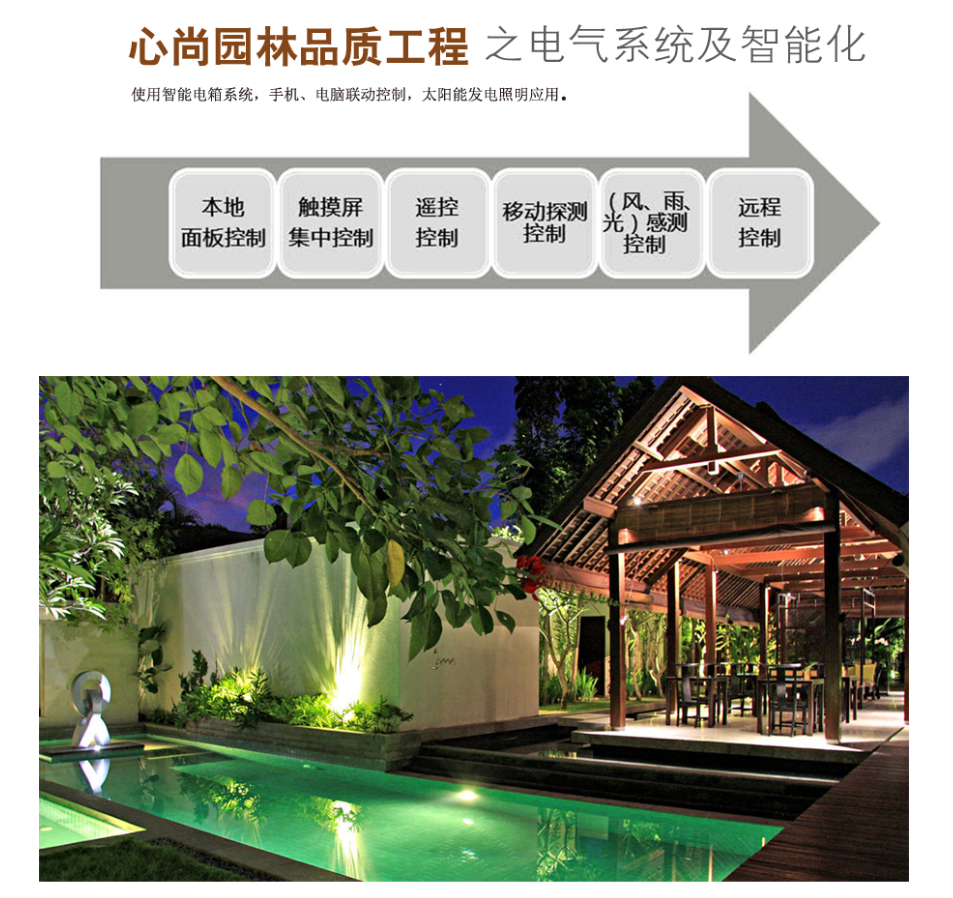 首页-UG环球视讯厅官方网站