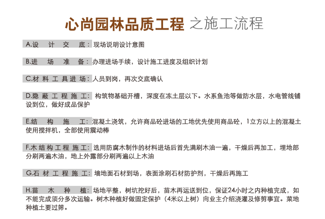 首页-UG环球视讯厅官方网站