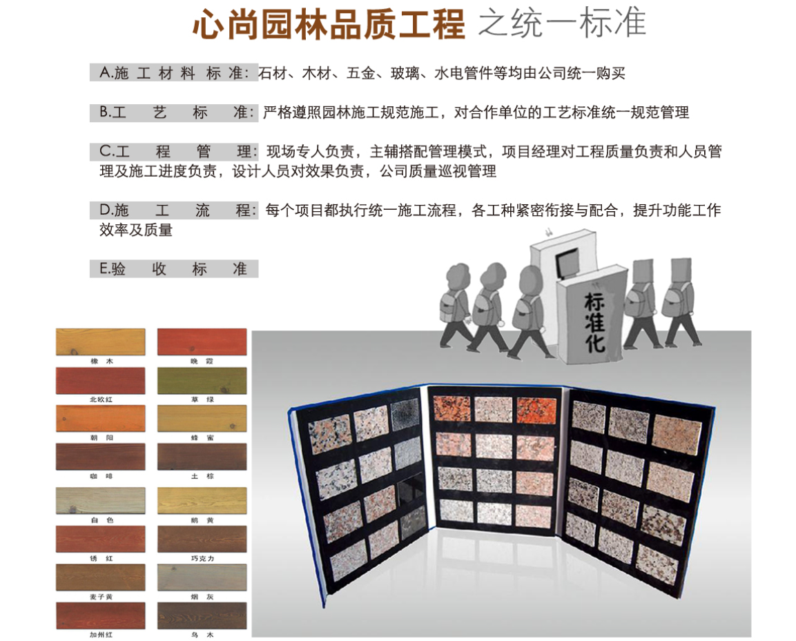 首页-UG环球视讯厅官方网站