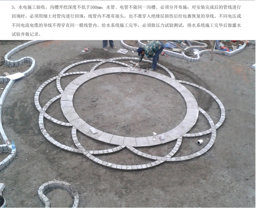 首页-UG环球视讯厅官方网站