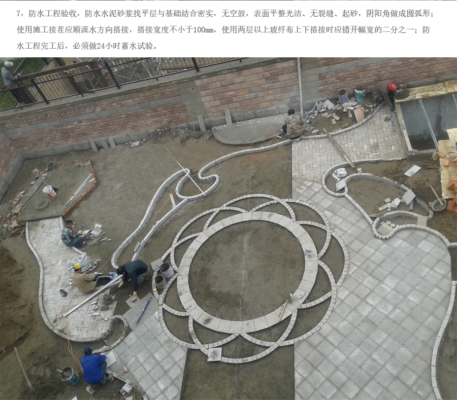 首页-UG环球视讯厅官方网站