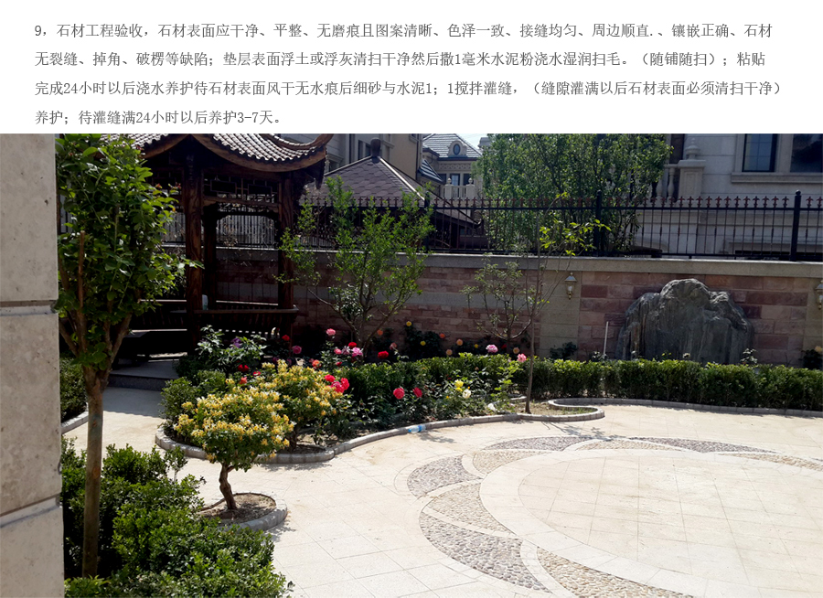 首页-UG环球视讯厅官方网站