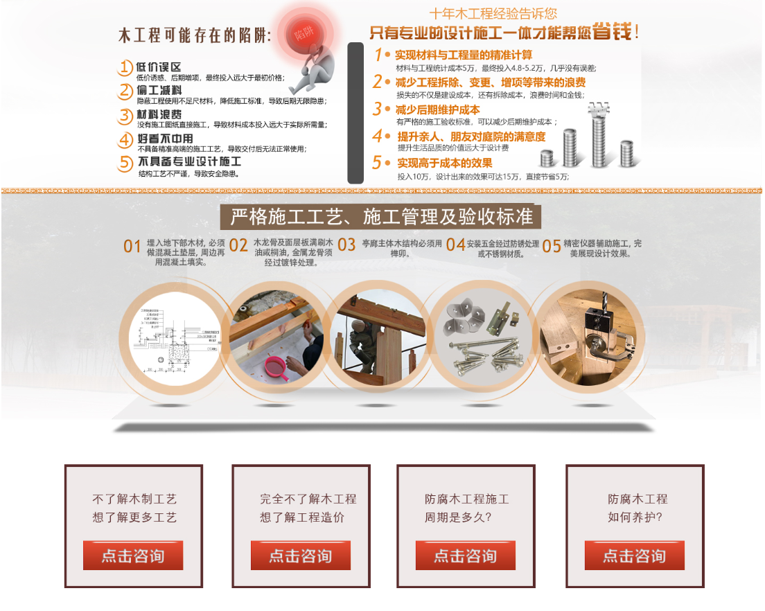 首页-UG环球视讯厅官方网站