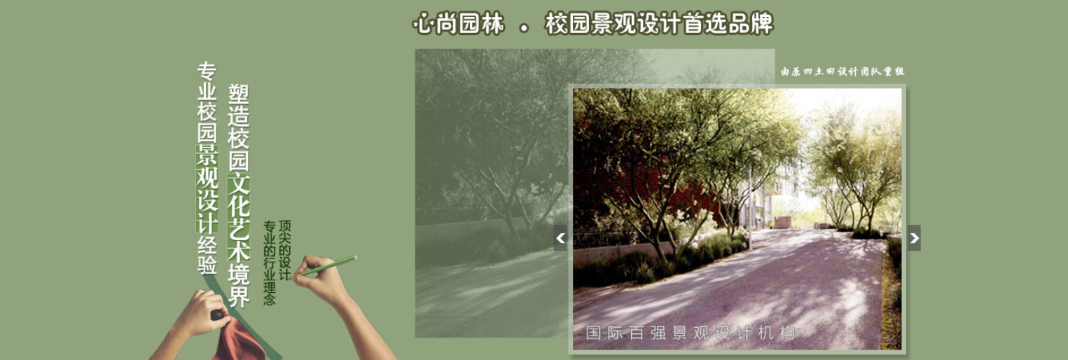 首页-UG环球视讯厅官方网站