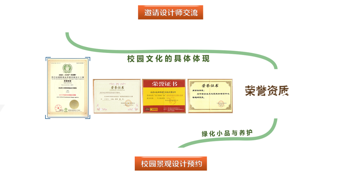 首页-UG环球视讯厅官方网站