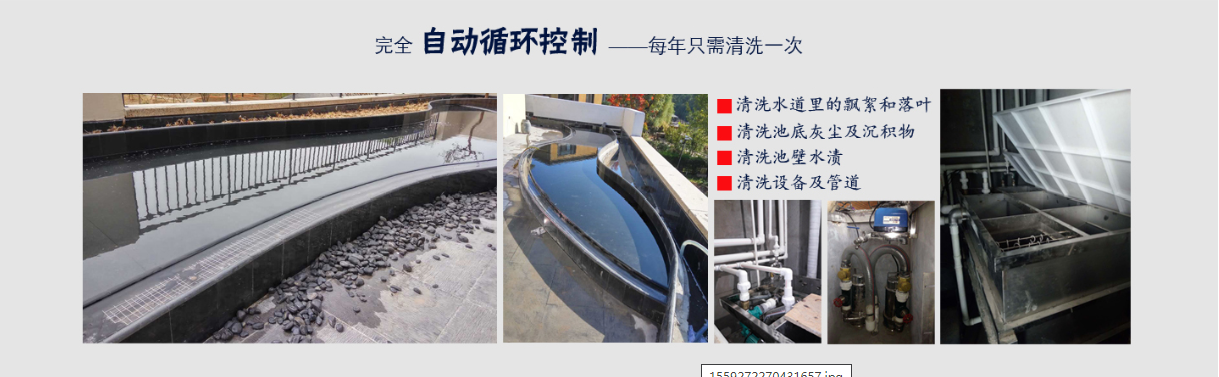 首页-UG环球视讯厅官方网站