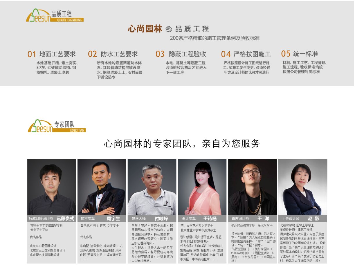 首页-UG环球视讯厅官方网站
