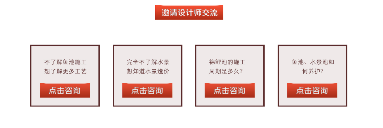 首页-UG环球视讯厅官方网站