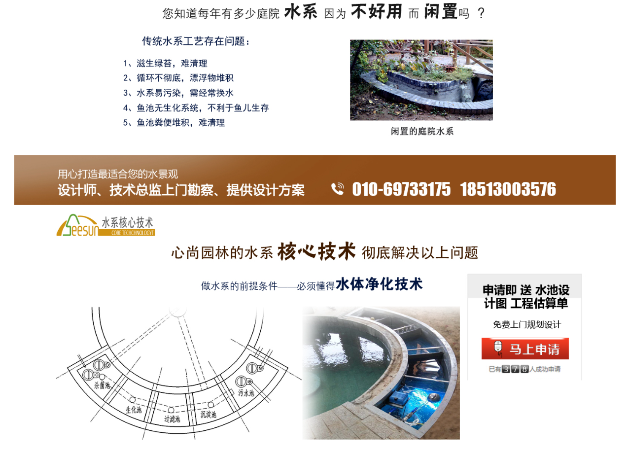 首页-UG环球视讯厅官方网站
