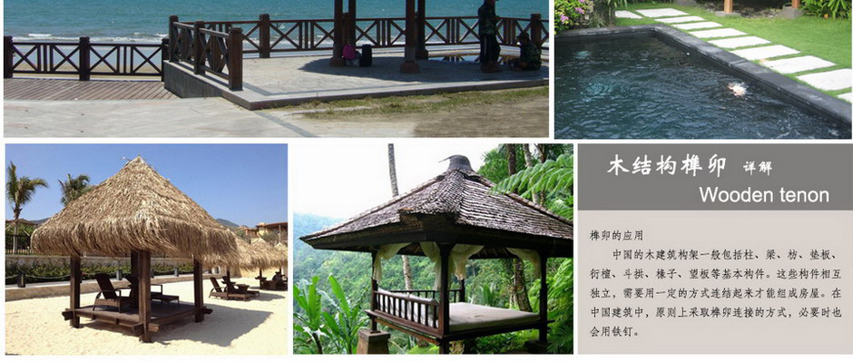 首页-UG环球视讯厅官方网站